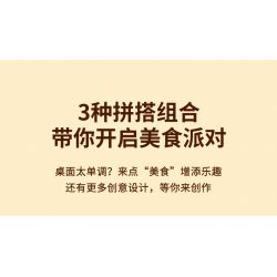 JAKI JK5207 5207 non  HỘP LƯU TRỮ BỮA TIỆC THỰC PHẨM bộ đồ chơi xếp lắp ráp ghép mô hình Dots 400 khối