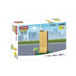 OXFORD 1041551 non  TÒA NHÀ 63 bộ đồ chơi xếp lắp ráp ghép mô hình Buildings 63빌딩 68 khối