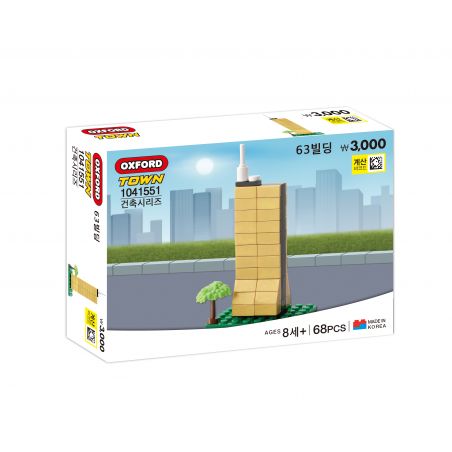 OXFORD 1041551 non  TÒA NHÀ 63 bộ đồ chơi xếp lắp ráp ghép mô hình Buildings 63빌딩 68 khối