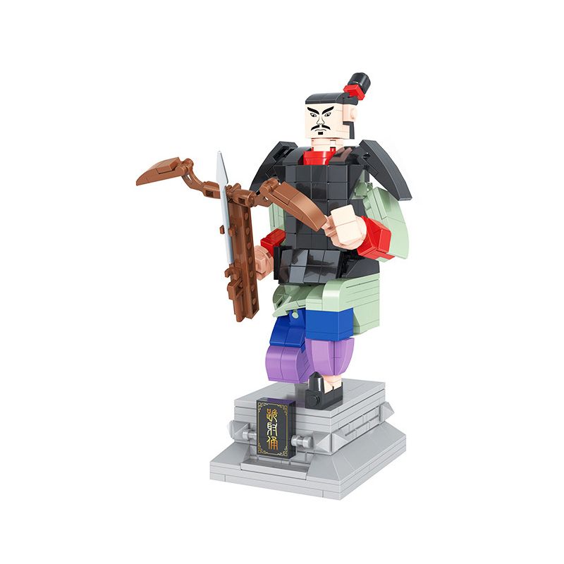 COGO 12405C-1 124051 12405C-2 124052 non  TAUT. bộ đồ chơi xếp lắp ráp ghép mô hình 344 khối