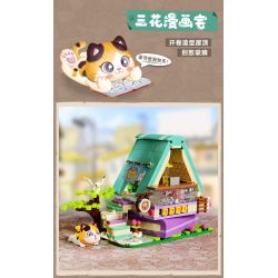 KEEPPLEY K28019 28019 non  NHÀ TRÒ CHƠI XIAOJU bộ đồ chơi xếp lắp ráp ghép mô hình LOVELY STREET