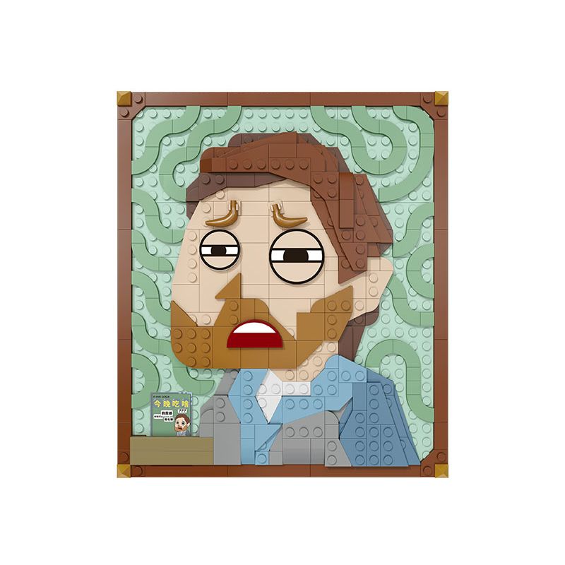 TOP TOY 60023 non  BỨC CHÂN DUNG TỰ SẦU bộ đồ chơi xếp lắp ráp ghép mô hình VAN GOGH 341 khối