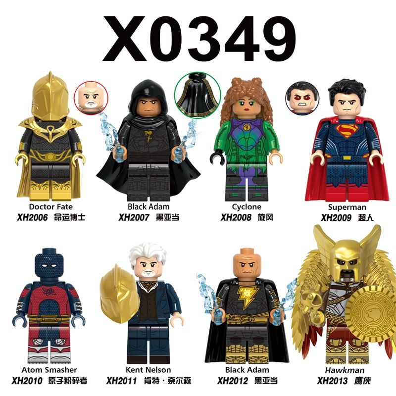 XINH X0349 0349 2006 2007 2008 2009 2010 2011 2012 2013 non  BLACK ADAM MINIFIGURES 8 LOẠI bộ đồ chơi xếp lắp ráp ghép mô hình Collectable Minifigures Búp Bê Sưu Tầm