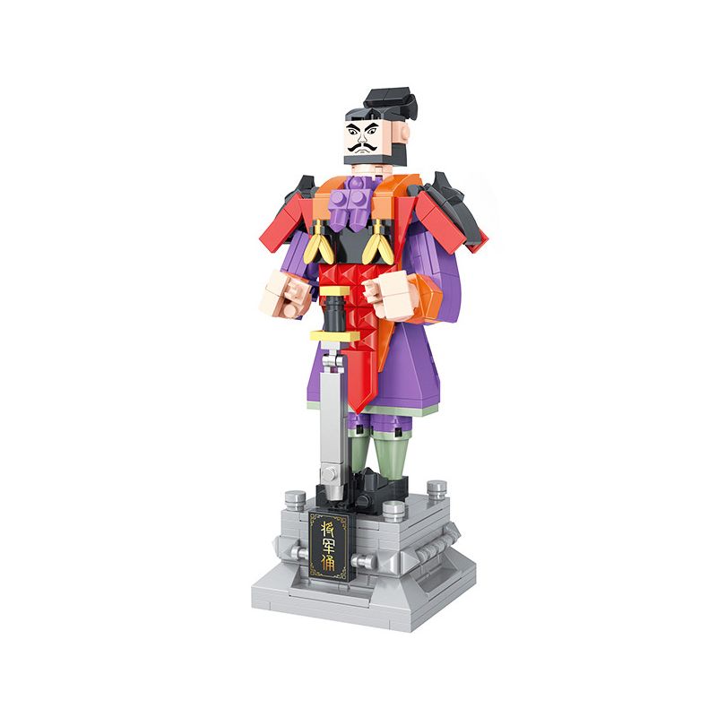 COGO 12405A-1 124051 12405A-2 124052 non  ORDNANCE. bộ đồ chơi xếp lắp ráp ghép mô hình 322 khối