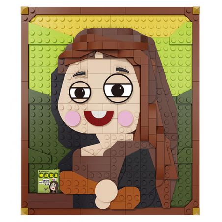 TOP TOY 60026 non  NỤ CƯỜI BÍ ???N bộ đồ chơi xếp lắp ráp ghép mô hình MONALISA 323 khối