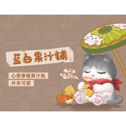 KEEPPLEY K28018 28018 non  TRUYỆN TRANH TAM HOA bộ đồ chơi xếp lắp ráp ghép mô hình LOVELY STREET