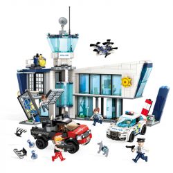 GUDI 10007 non  TRỤ SỞ CẢNH SÁT bộ đồ chơi xếp lắp ráp ghép mô hình Police LIVIN'CITY POLICE HEADQUARTERS 887 khối