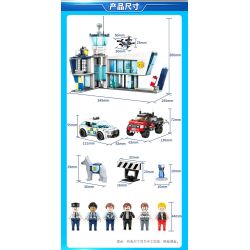 GUDI 10007 non  TRỤ SỞ CẢNH SÁT bộ đồ chơi xếp lắp ráp ghép mô hình Police LIVIN'CITY POLICE HEADQUARTERS 887 khối