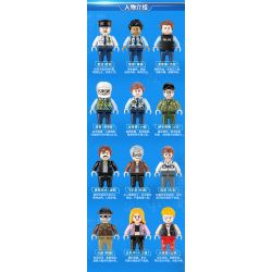 GUDI 10007 non  TRỤ SỞ CẢNH SÁT bộ đồ chơi xếp lắp ráp ghép mô hình Police LIVIN'CITY POLICE HEADQUARTERS 887 khối