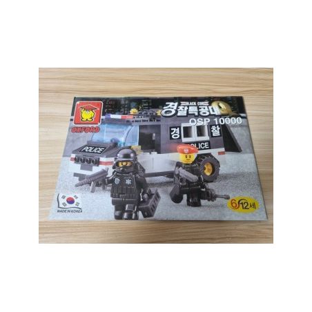 OXFORD OSP10000 10000 non  CẢNH SÁT DA ĐEN bộ đồ chơi xếp lắp ráp ghép mô hình City 경찰특공대Q BLACK COP Thành Phố