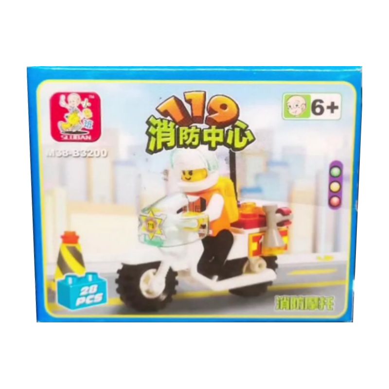 SLUBAN M38-B3200 B3200 3200 M38B3200 38-B3200 non  XE MÁY CHỮA CHÁY bộ đồ chơi xếp lắp ráp ghép mô hình Fire Rescure Cứu Hỏa 28 khối