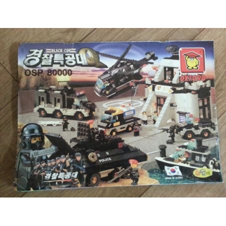 OXFORD OSP80000 80000 non  CẢNH SÁT DA ĐEN bộ đồ chơi xếp lắp ráp ghép mô hình City 경찰특공대Q BLACK COP Thành Phố