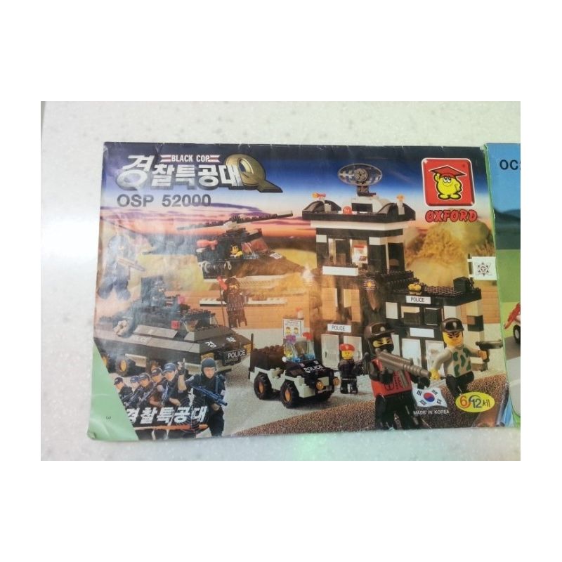 OXFORD OSP52000 52000 non  CẢNH SÁT DA ĐEN bộ đồ chơi xếp lắp ráp ghép mô hình City 경찰특공대Q BLACK COP Thành Phố