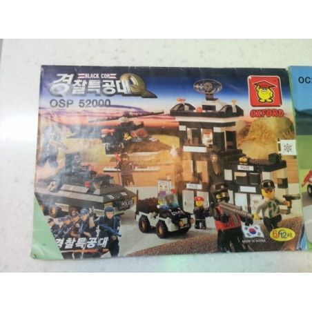 OXFORD OSP52000 52000 non  CẢNH SÁT DA ĐEN bộ đồ chơi xếp lắp ráp ghép mô hình City 경찰특공대Q BLACK COP Thành Phố