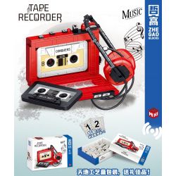 ZHEGAO 00989 non  MÁY THU ÂM bộ đồ chơi xếp lắp ráp ghép mô hình Creator RETRO CLASSIC TYPE RECORDER Sáng Tạo 457 khối