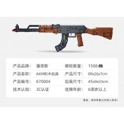 PanlosBrick 670004 Panlos Brick 670004 non  SÚNG TRƯỜNG TỰ ĐỘNG AKM bộ đồ chơi xếp lắp ráp ghép mô hình Gun AKM AUTOMATIC RIFLES 1508 khối