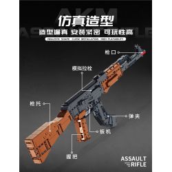 PanlosBrick 670004 Panlos Brick 670004 non  SÚNG TRƯỜNG TỰ ĐỘNG AKM bộ đồ chơi xếp lắp ráp ghép mô hình Gun AKM AUTOMATIC RIFLES 1508 khối