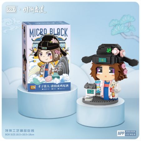 LOZ 8105 non  TRAI TÀI GÁI SẮC TANG BOHU COCKTAIL bộ đồ chơi xếp lắp ráp ghép mô hình Creator Sáng Tạo 1030 khối