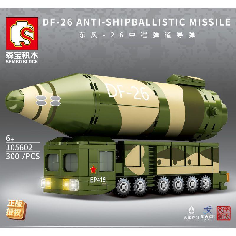 SEMBO 105602 non  TÊN LỬA ĐẠN ĐẠO TẦM TRUNG DONGFENG-26 bộ đồ chơi xếp lắp ráp ghép mô hình Military Army DF-26 ANTI-SHIPBALLISTIC MISSILE Quân Sự Bộ Đội 300 khối