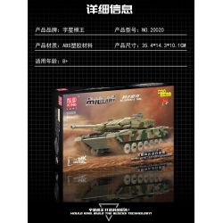 MouldKing 20020 Mould King 20020 non  XE TĂNG LEOPARD 2 bộ đồ chơi xếp lắp ráp ghép mô hình Military Army LEOPARD 2 TANK Quân Sự Bộ Đội