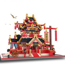 JAKI JK2350 2350 non  NHÀ HÀNG SHENGYUELOU SHENGTANG bộ đồ chơi xếp lắp ráp ghép mô hình Modular Buildings Mô Hình Nhà Cửa 2055 khối