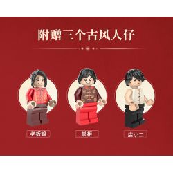 JAKI JK2350 2350 non  NHÀ HÀNG SHENGYUELOU SHENGTANG bộ đồ chơi xếp lắp ráp ghép mô hình Modular Buildings Mô Hình Nhà Cửa 2055 khối