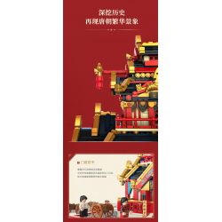 JAKI JK2350 2350 non  NHÀ HÀNG SHENGYUELOU SHENGTANG bộ đồ chơi xếp lắp ráp ghép mô hình Modular Buildings Mô Hình Nhà Cửa 2055 khối