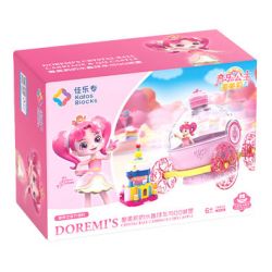 JIALE ZHUAN 30020 non  XE QUẢ CẦU PHA LÊ CỦA EMILY bộ đồ chơi xếp lắp ráp ghép mô hình Emily The Musical Princess Công Chúa Âm Nhạc Emily 79 khối