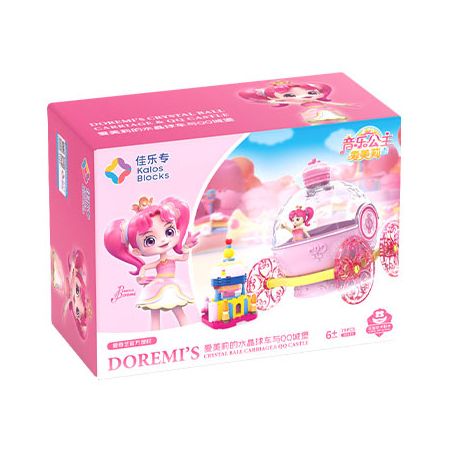 JIALE ZHUAN 30020 non  XE QUẢ CẦU PHA LÊ CỦA EMILY bộ đồ chơi xếp lắp ráp ghép mô hình Emily The Musical Princess Công Chúa Âm Nhạc Emily 79 khối