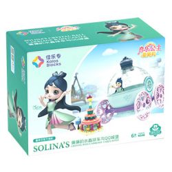 JIALE ZHUAN 30022 non  XE QUẢ CẦU PHA LÊ CỦA PEPE bộ đồ chơi xếp lắp ráp ghép mô hình Emily The Musical Princess Công Chúa Âm Nhạc Emily 79 khối