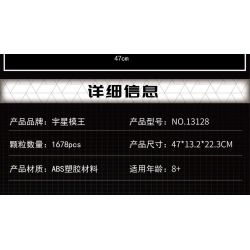 MouldKing 13128 Mould King 13128 non  QUỶ (DODGE HELLCAT) bộ đồ chơi xếp lắp ráp ghép mô hình  Kỹ Thuật Công Nghệ Cao Mô Hình Phương Tiện 1678 khối