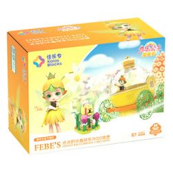 JIALE ZHUAN 30023 non  XE QUẢ CẦU PHA LÊ NHỎ bộ đồ chơi xếp lắp ráp ghép mô hình Emily The Musical Princess Công Chúa Âm Nhạc Emily 83 khối