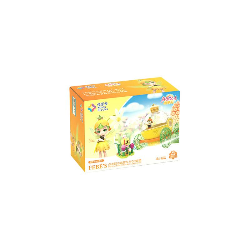 JIALE ZHUAN 30023 non  XE QUẢ CẦU PHA LÊ NHỎ bộ đồ chơi xếp lắp ráp ghép mô hình Emily The Musical Princess Công Chúa Âm Nhạc Emily 83 khối