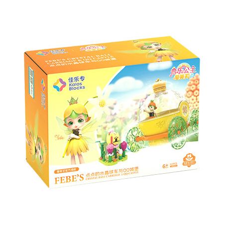 JIALE ZHUAN 30023 non  XE QUẢ CẦU PHA LÊ NHỎ bộ đồ chơi xếp lắp ráp ghép mô hình Emily The Musical Princess Công Chúa Âm Nhạc Emily 83 khối