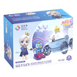 JIALE ZHUAN 30025 non  XE QUẢ CẦU PHA LÊ CỦA SISI bộ đồ chơi xếp lắp ráp ghép mô hình Emily The Musical Princess Công Chúa Âm Nhạc Emily 101 khối