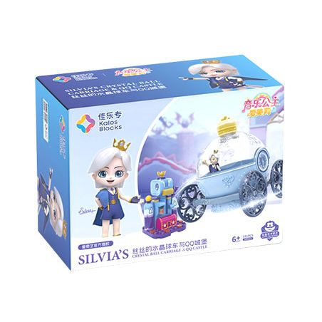 JIALE ZHUAN 30025 non  XE QUẢ CẦU PHA LÊ CỦA SISI bộ đồ chơi xếp lắp ráp ghép mô hình Emily The Musical Princess Công Chúa Âm Nhạc Emily 101 khối