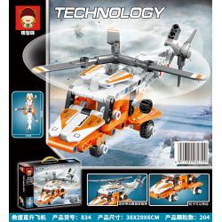 RUIZHI BEE 834 non  MÁY BAY TRỰC THĂNG CỨU HỘ bộ đồ chơi xếp lắp ráp ghép mô hình  Kỹ Thuật Công Nghệ Cao Mô Hình Phương Tiện 204 khối