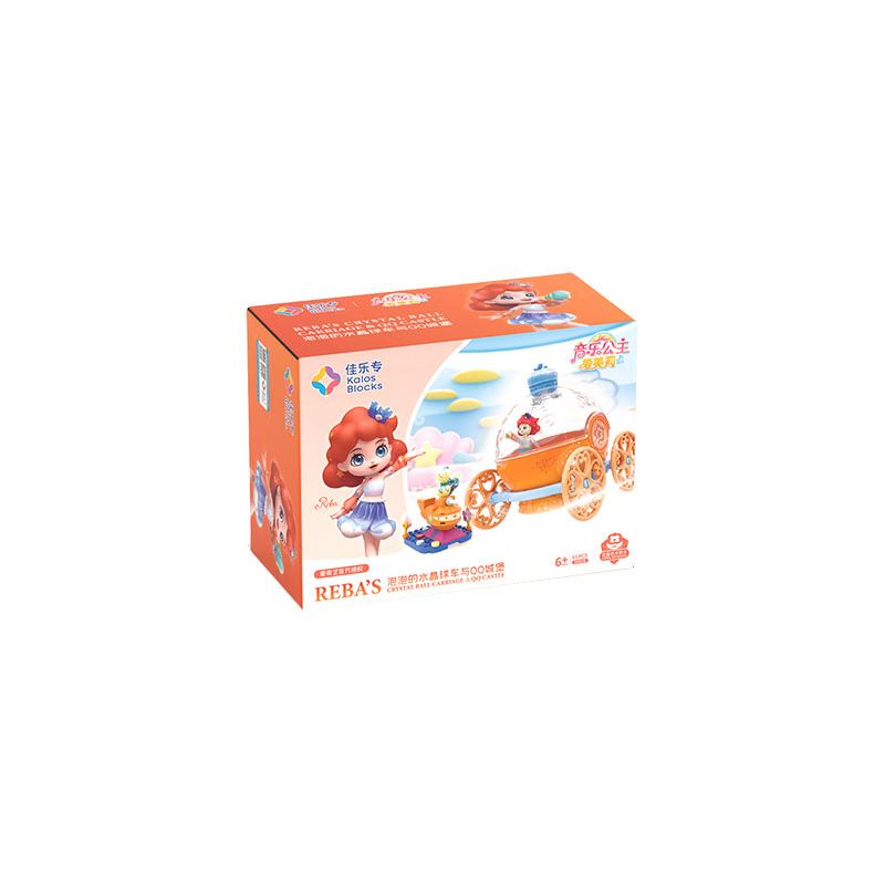 JIALE ZHUAN 30026 non  GIỎ QUẢ CẦU PHA LÊ CỦA BUBBLE bộ đồ chơi xếp lắp ráp ghép mô hình Emily The Musical Princess Công Chúa Âm Nhạc Emily 81 khối