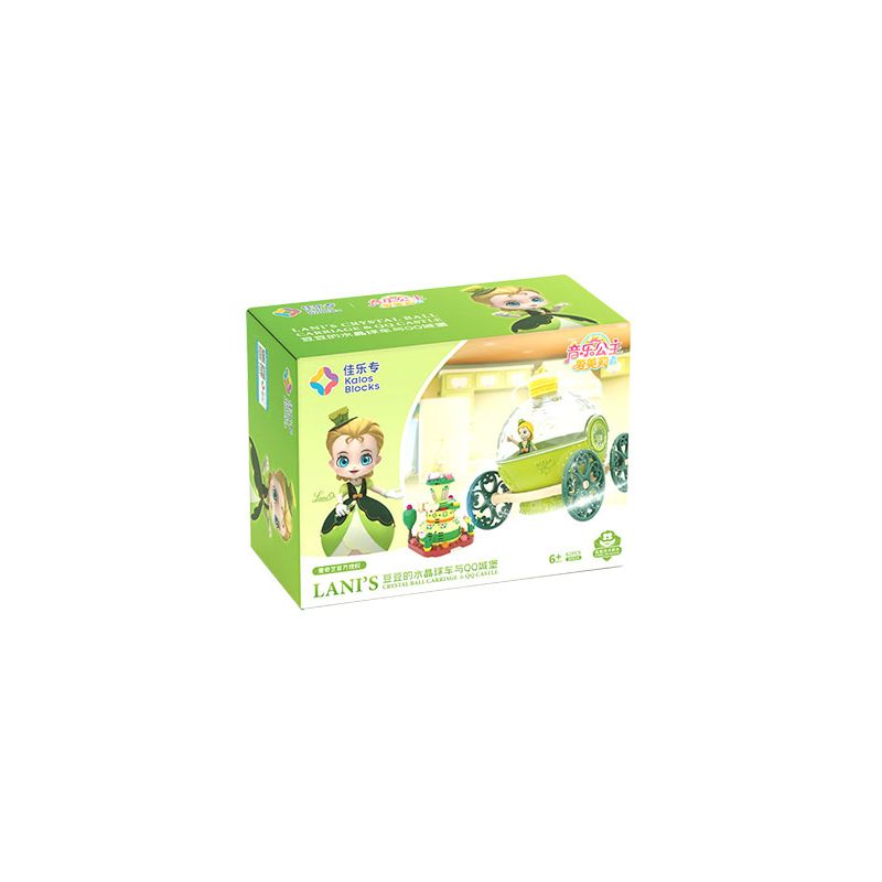 JIALE ZHUAN 30024 non  XE QUẢ CẦU PHA LÊ CỦA DOUDOU bộ đồ chơi xếp lắp ráp ghép mô hình Emily The Musical Princess Công Chúa Âm Nhạc Emily 82 khối