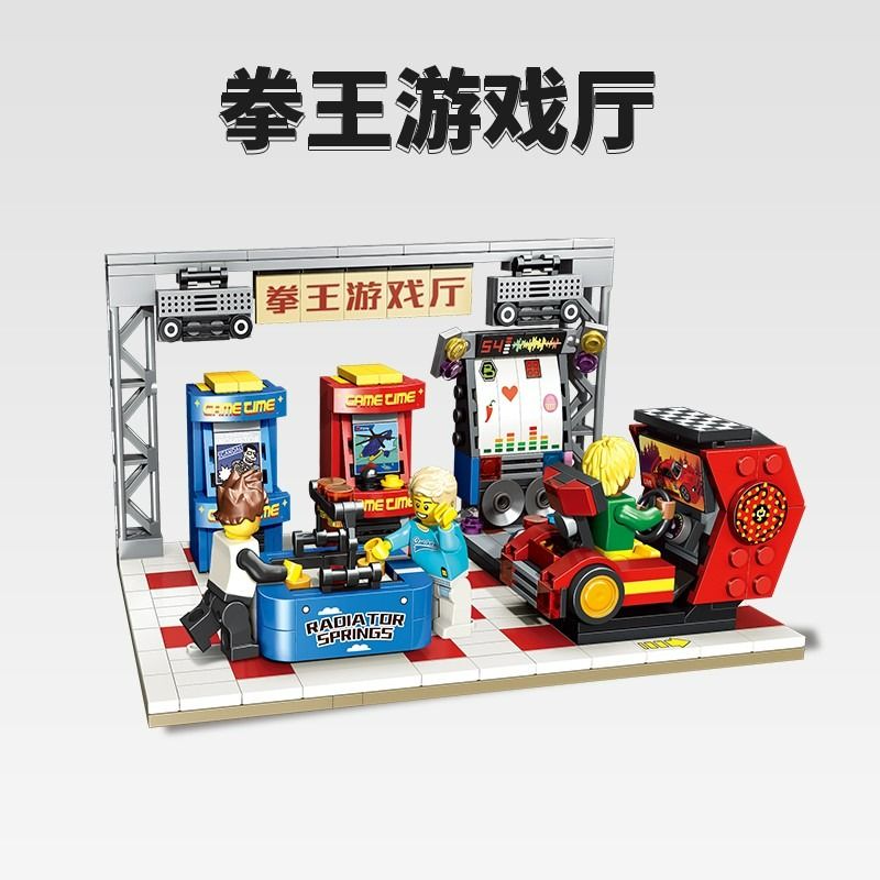 TOP TOY 60030 non  PHÒNG TRÒ CHƠI VUA QUYỀN ANH bộ đồ chơi xếp lắp ráp ghép mô hình City Thành Phố 557 khối