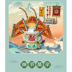 LOZ 8107 non  QUỐC TINH HOA WUSHENG PANDA bộ đồ chơi xếp lắp ráp ghép mô hình Brickheadz Nhân Vật Đầu To 1210 khối