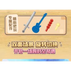 Enlighten 72033 Qman 72033 non  NGÔN NGỮ HOA CHENG XING DUAL TIME AND SPACE (CHUYẾN PHIÊU LƯU TRÊN NÚI QINGHOU SÂN KHẤU ÁNH SAO HUAXIAOLOU) bộ đồ chơi xếp lắp ráp ghép mô hình Minecraft Game Xây Dựng 446 khối