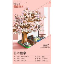 TOP TOY 60027 non  HOA ANH ĐÀO bộ đồ chơi xếp lắp ráp ghép mô hình City CHERRY BLOSSOMS Thành Phố 1019 khối