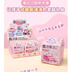 Enlighten 35016 Qman 35016 non  NUAN LIFE BLIND BOX 10 MẪU KHUNG LEO CHO MÈO BÀN TRANG ĐIỂM ĐÀN PIANO NHỎ GHẾ SOFA TV CHĂN TỦ LẠNH CON LĂN MÁY NƯỚNG BÁNH MÌ BỒN TẮM bộ đồ chơi xếp lắp ráp ghép mô hình Tastingbrick BUILD&FUN