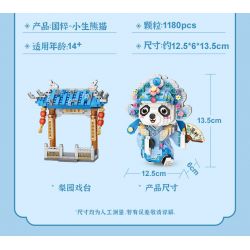 LOZ 8101 non  TINH HOA QUỐC GIA XIAOSHENG PANDA bộ đồ chơi xếp lắp ráp ghép mô hình Brickheadz Nhân Vật Đầu To 1180 khối