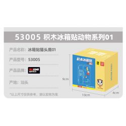 Decool 53005 Jisi 53005 non  ĐỘNG VẬT bộ đồ chơi xếp lắp ráp ghép mô hình FRIDGE MAGNETS