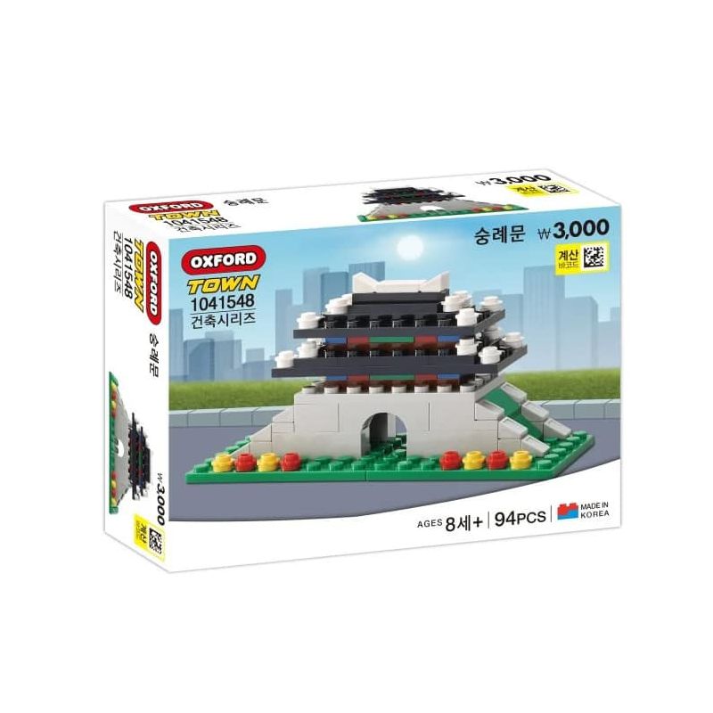 OXFORD 1041548 non  SUNGNYEMUN bộ đồ chơi xếp lắp ráp ghép mô hình 숭례문(SUNGNYEMUN) 94 khối