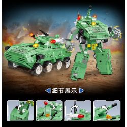 ZHEGAO QL0178 0178 non  XE BỌC THÉP bộ đồ chơi xếp lắp ráp ghép mô hình Military Army ARMORED CAR Quân Sự Bộ Đội 485 khối