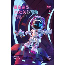 SEMBO 203401 non  NGƯỜI ĐI BỘ NGOÀI KHÔNG GIAN bộ đồ chơi xếp lắp ráp ghép mô hình 818 khối