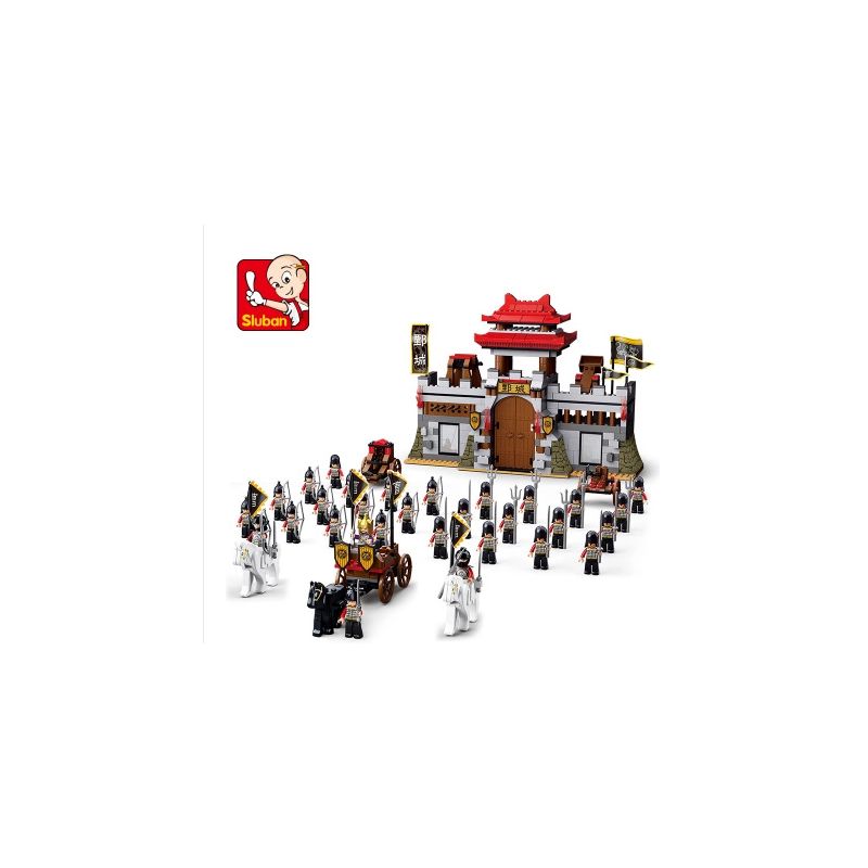 SLUBAN M38-B0578 B0578 0578 M38B0578 38-B0578 non  TAM QUỐC CẠNH TRANH Ở ĐỒNG BẰNG TRUNG TÂM bộ đồ chơi xếp lắp ráp ghép mô hình Three Kingdoms Tam Quốc Diễn Nghĩa 839 khối